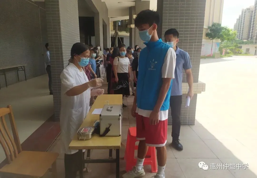 防疫演练动员会现场师生代表