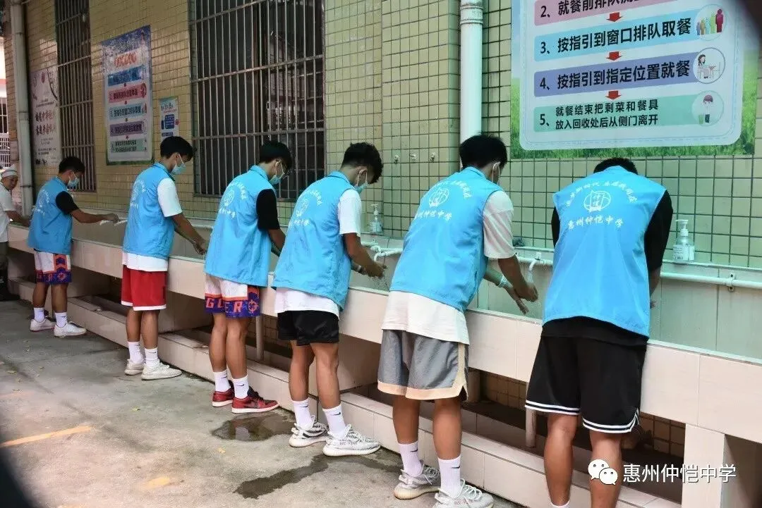 演练现场的应急处置流程展示