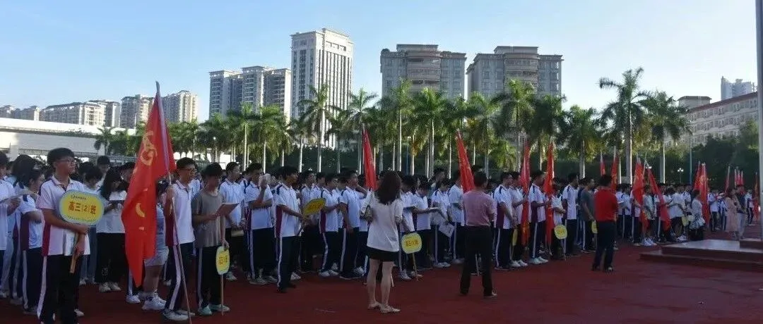 仲恺中学2022届高三学子“惠一调”表彰大会：激励先进，决胜高考