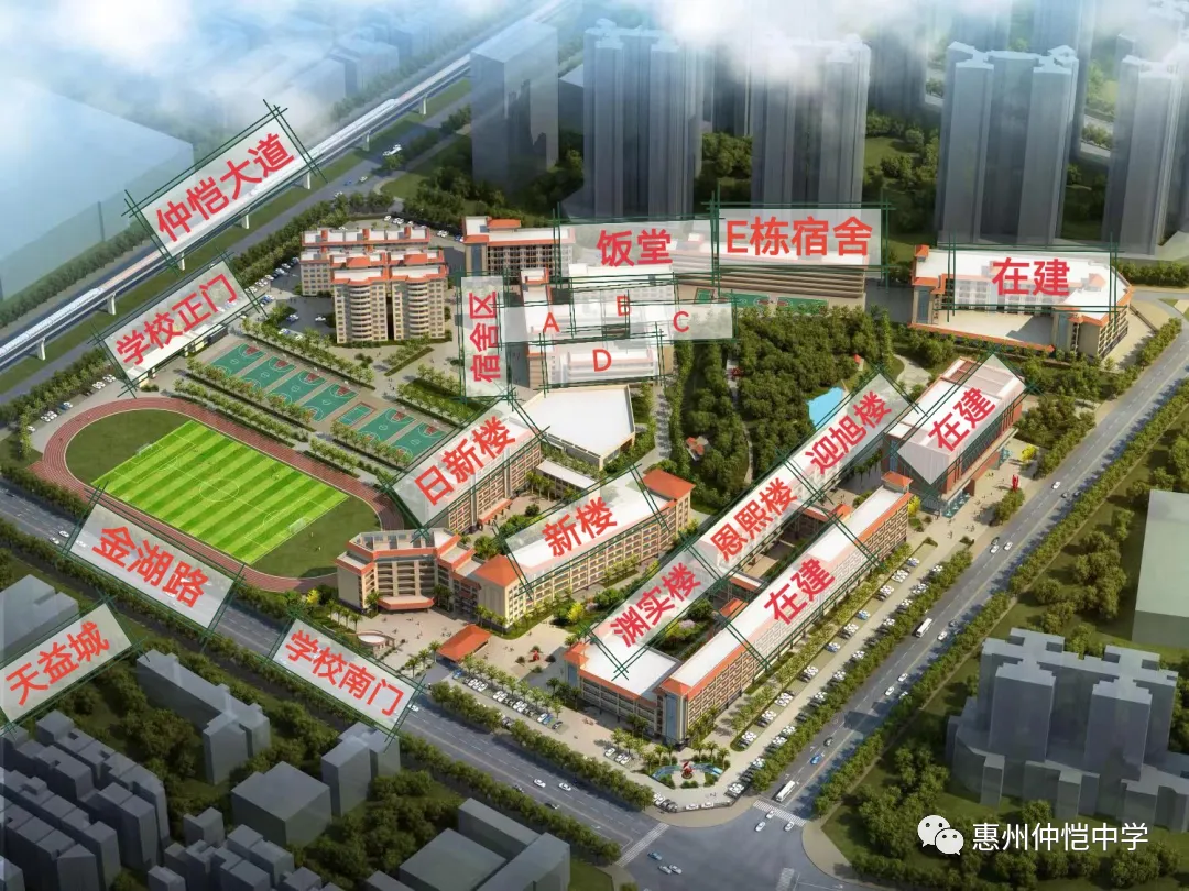 校园平面图,标示正校门与南校门
