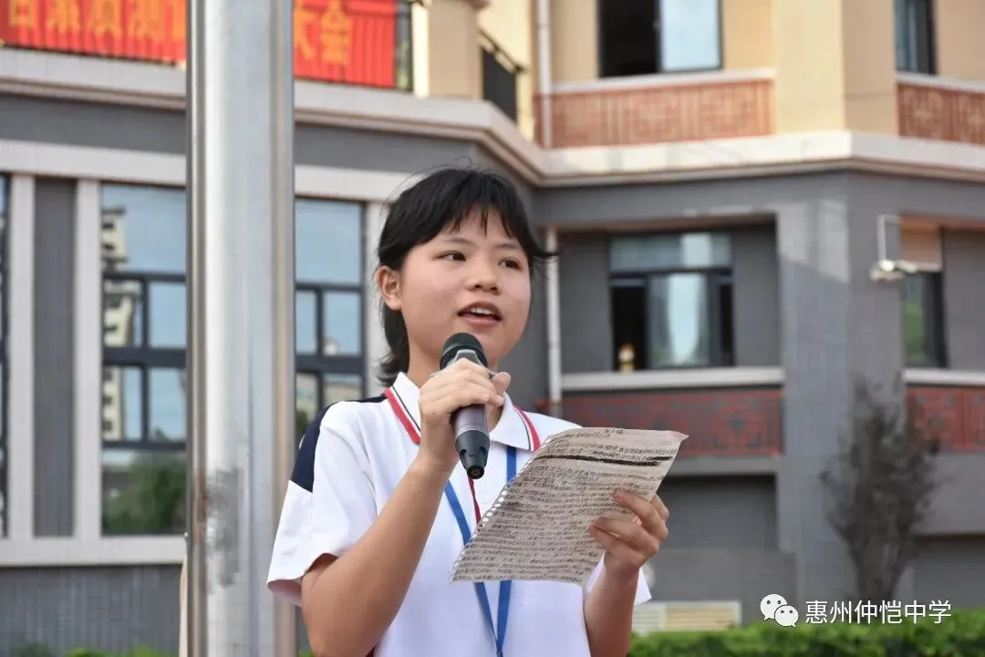 获奖学生代表发言