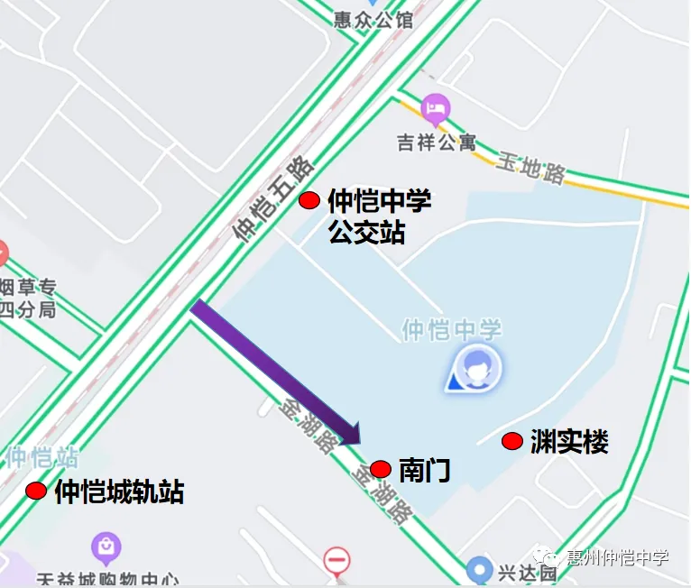 仲恺中学交通指引图