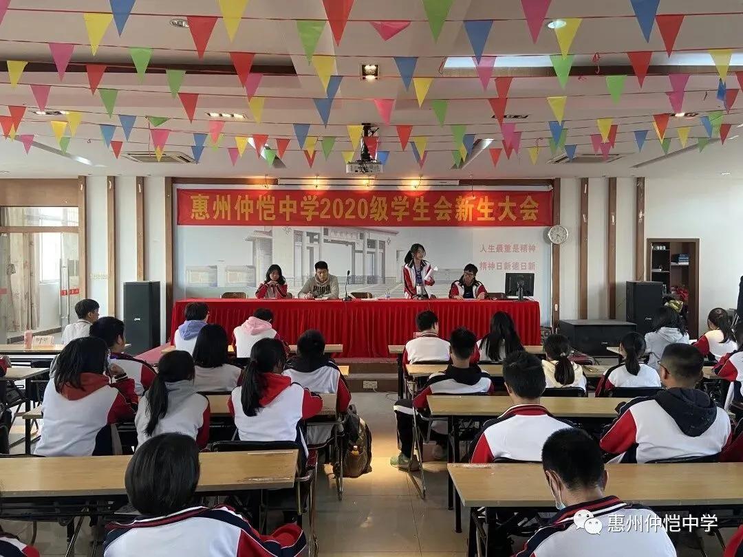 团委学生会总负责老师李扬发表总结讲话