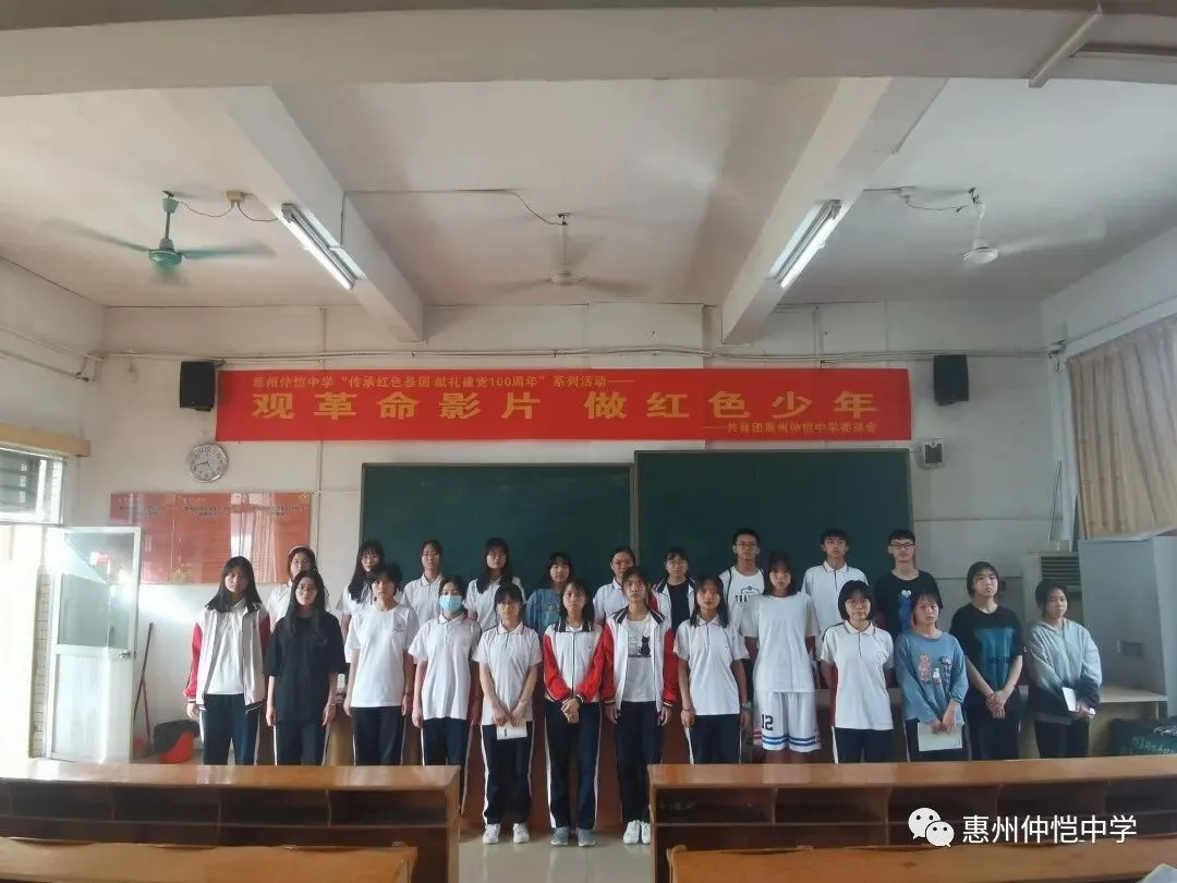 纪录片中展现的革命场景