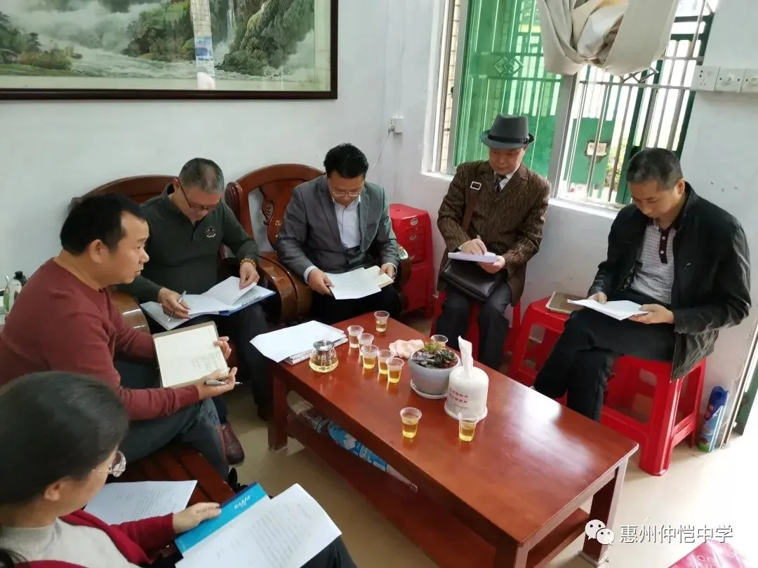 惠州仲恺中学多措并举,扎实推进校园手机“零容忍”管理