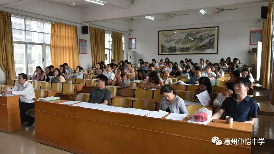 高三年级惠一模考试学生表彰会现场