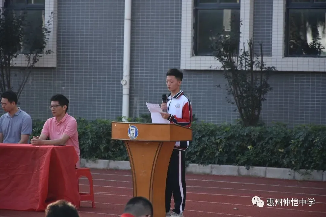 仲恺中学高三学子们斗志昂扬