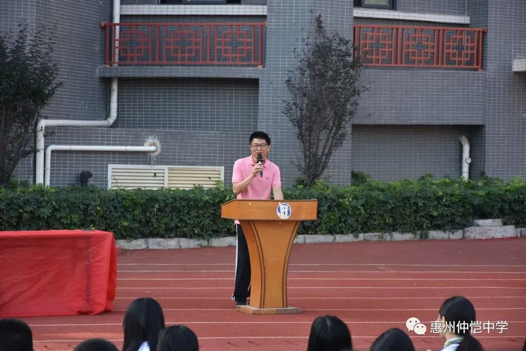 学生代表廖志高分享心得