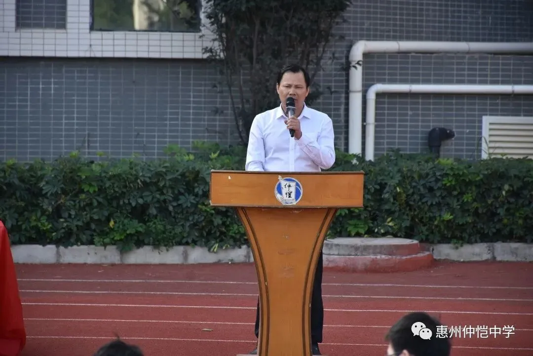 赵群祥主任对学生提出期望