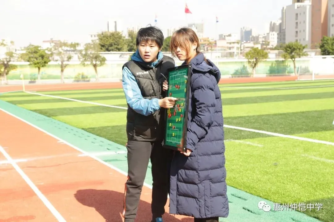 仲恺中学女足夺冠瞬间