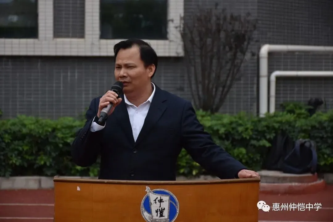 高三年级主任赵群祥讲话