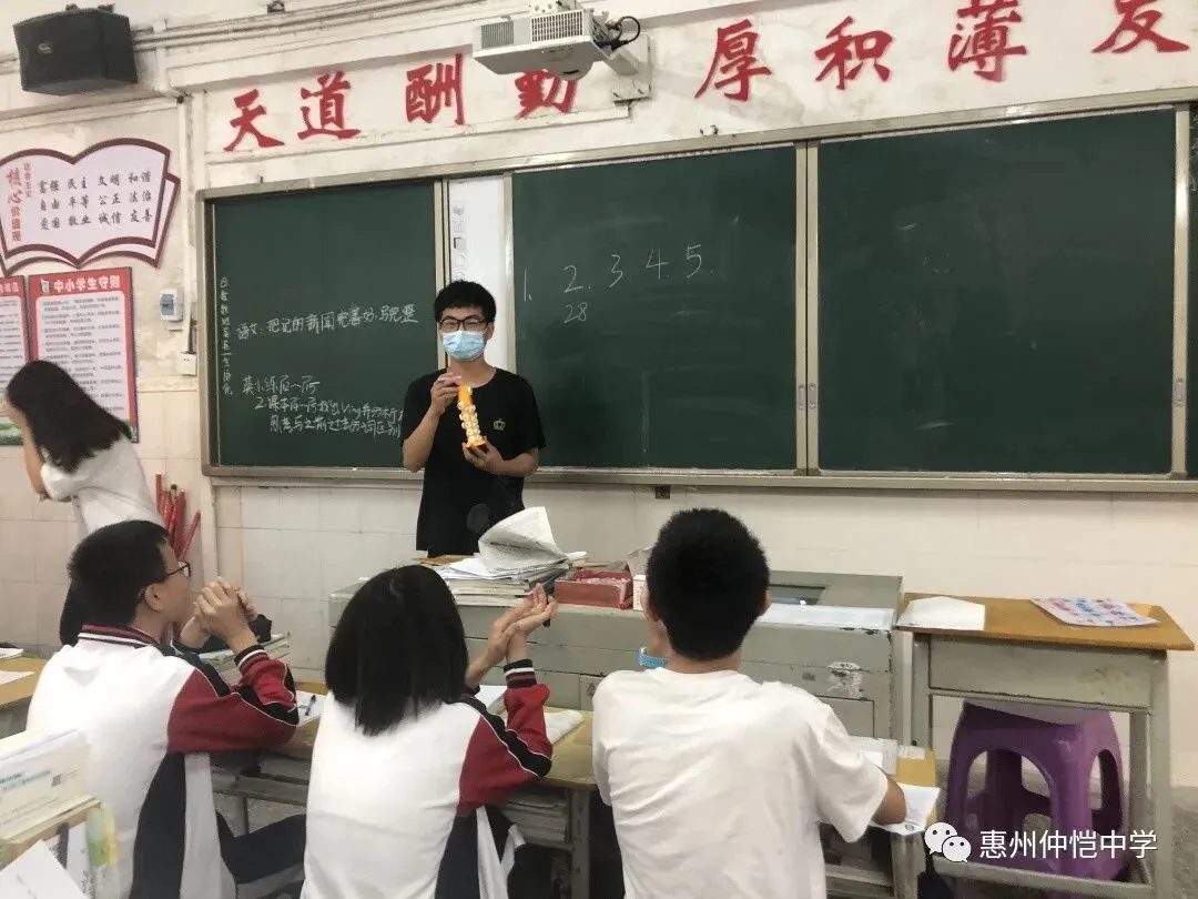 生物备课组收集学生作品