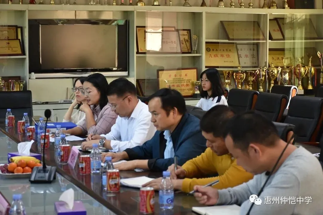 心理专家与心理委员交流