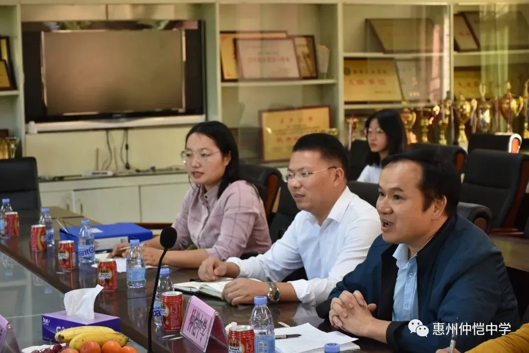 市委政法委谭迎疆主任讲话