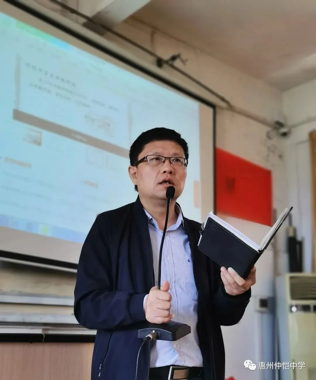 参会人员合影