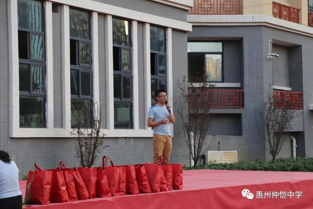 惠州仲恺中学高三师生齐聚趣味运动会,以赛促学,张弛有度