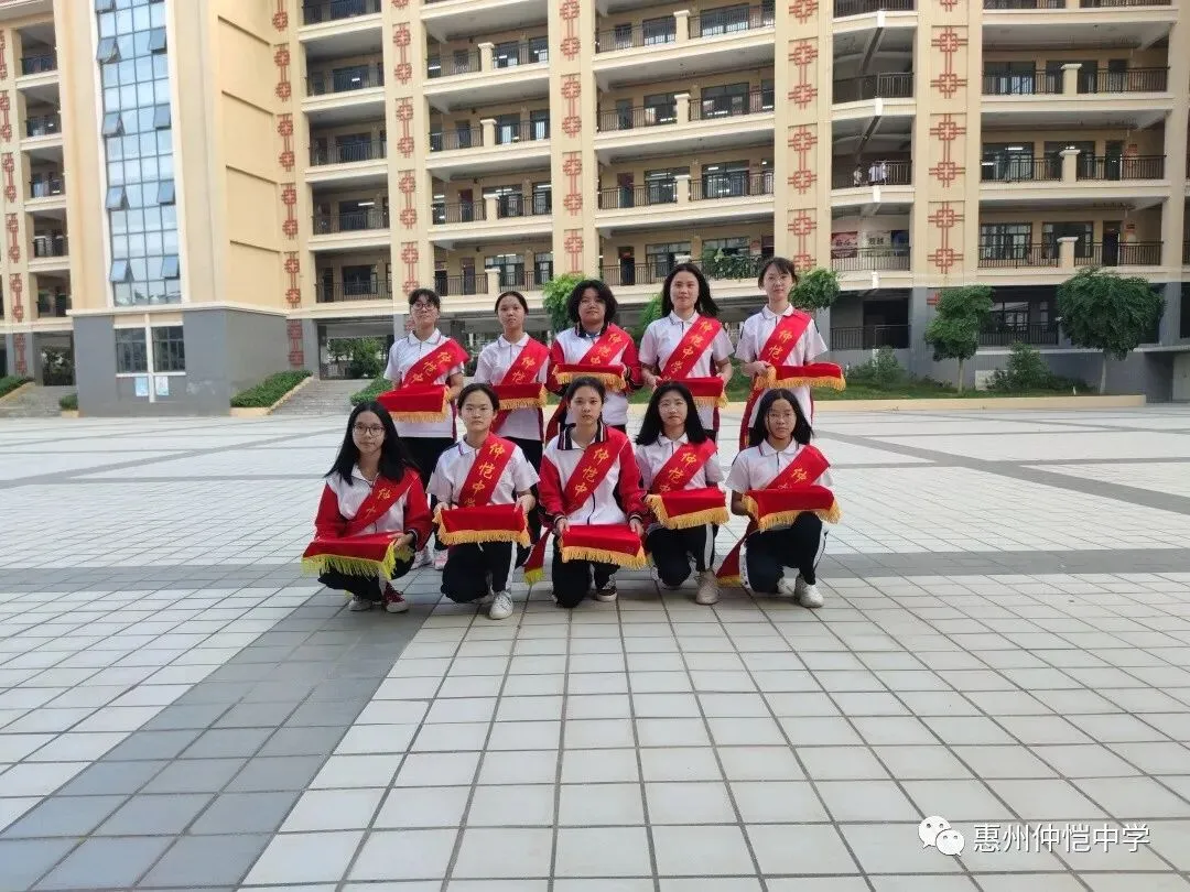 惠州仲恺中学高一年级唐永传主任发言