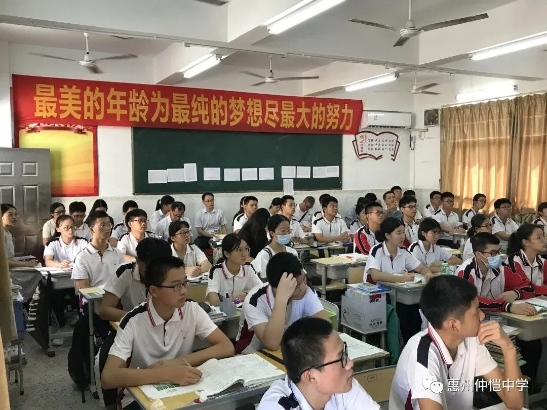 颜小林老师生动讲解合成高分子化合物的特点