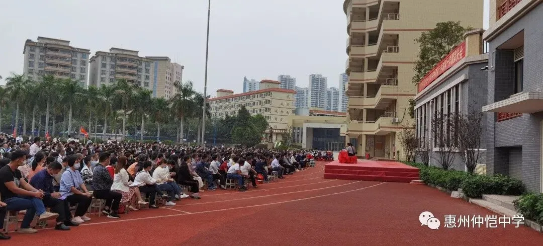 杨威灵老师进行专题讲座