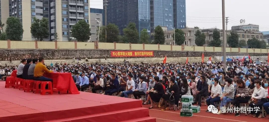 唐永传年级主任介绍年级情况