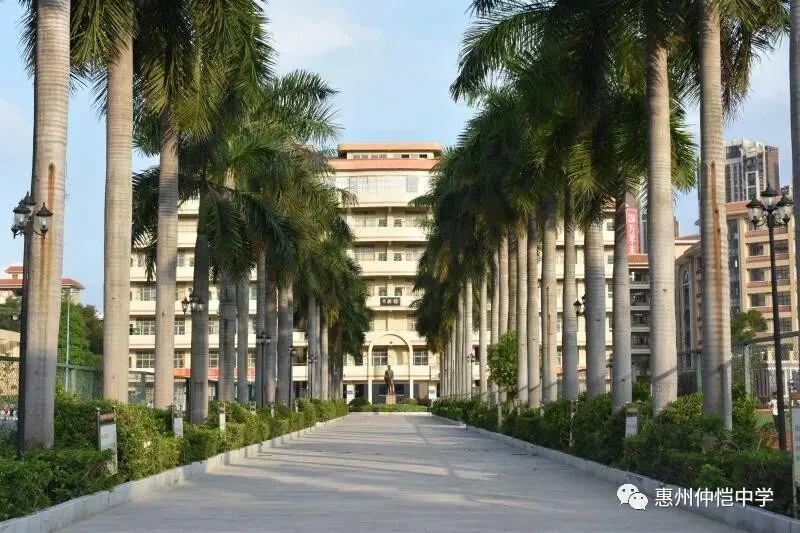 仲恺中学校园内景致三
