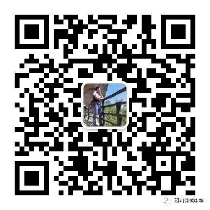 张老师微信二维码