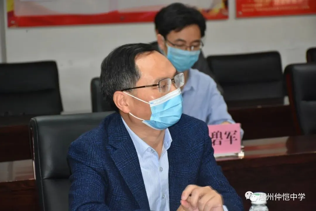 仲恺区委常委程矛介绍疫情防控工作