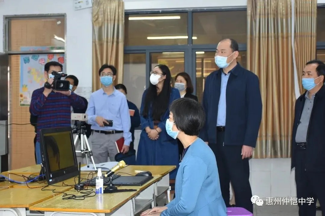 陈高燕副市长与高三学生代表进行线上交流