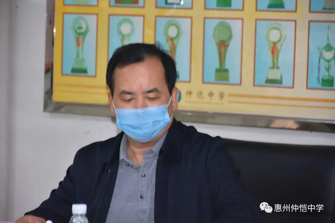 惠州市教育局局长袁清山讲话