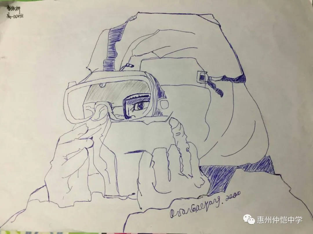 高一（7）班黄裔希 《齐心抗击疫情》
