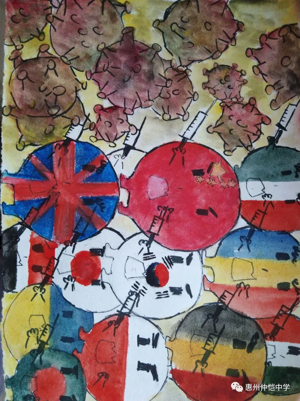 高一（21）曾国栋《一决高低》