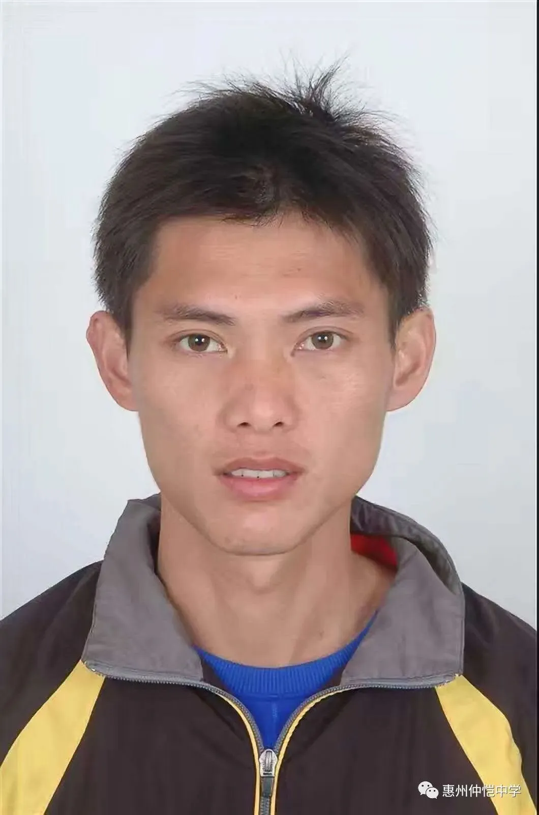 李伟青教练