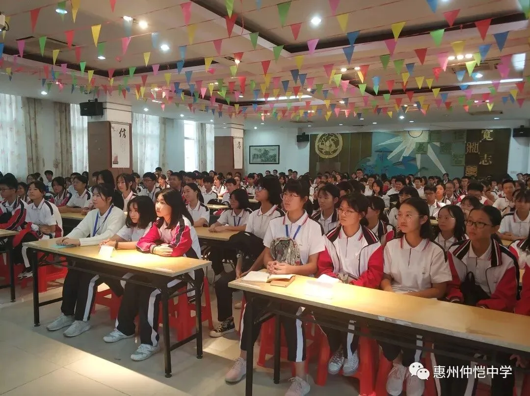 团委学生会总负责老师李扬发表总结讲话