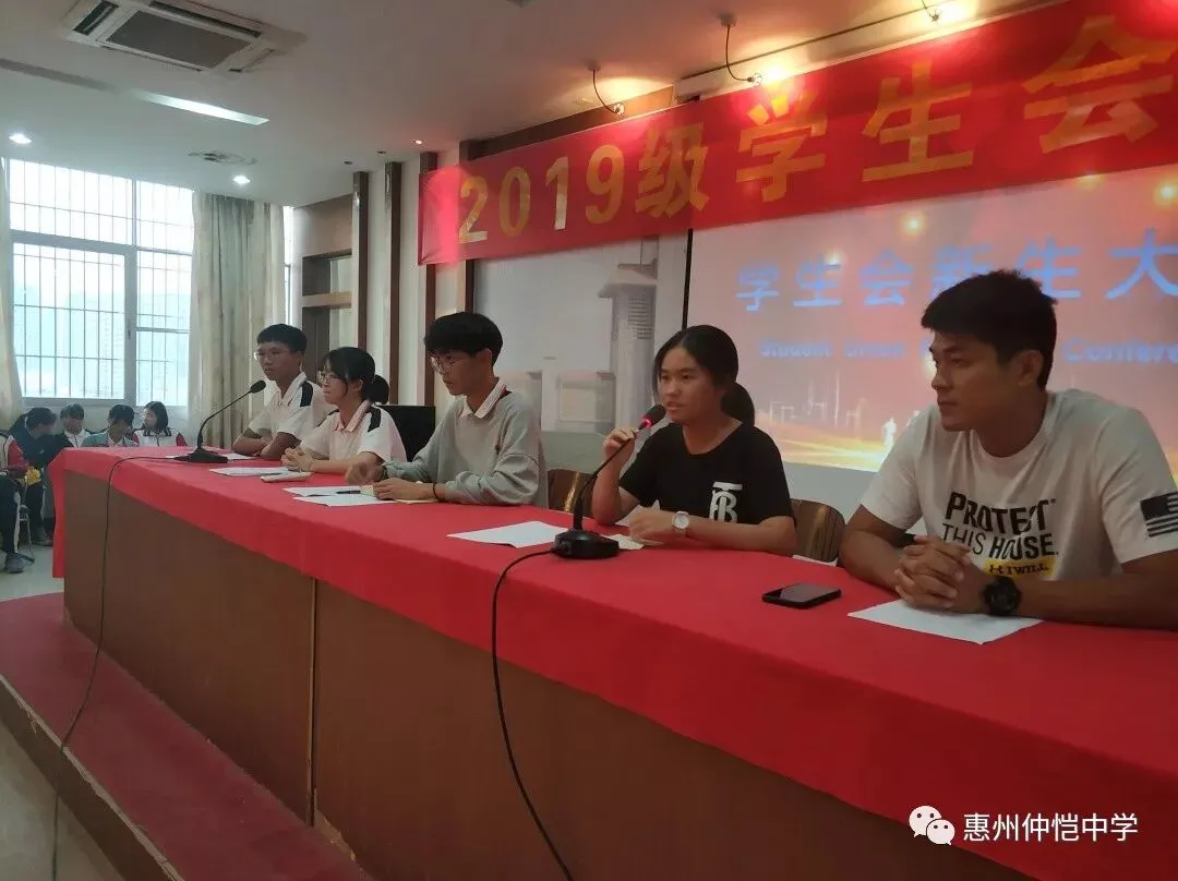 各部门部长对新成员提出工作展望