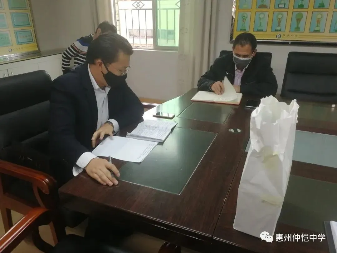 年级主任发言汇报