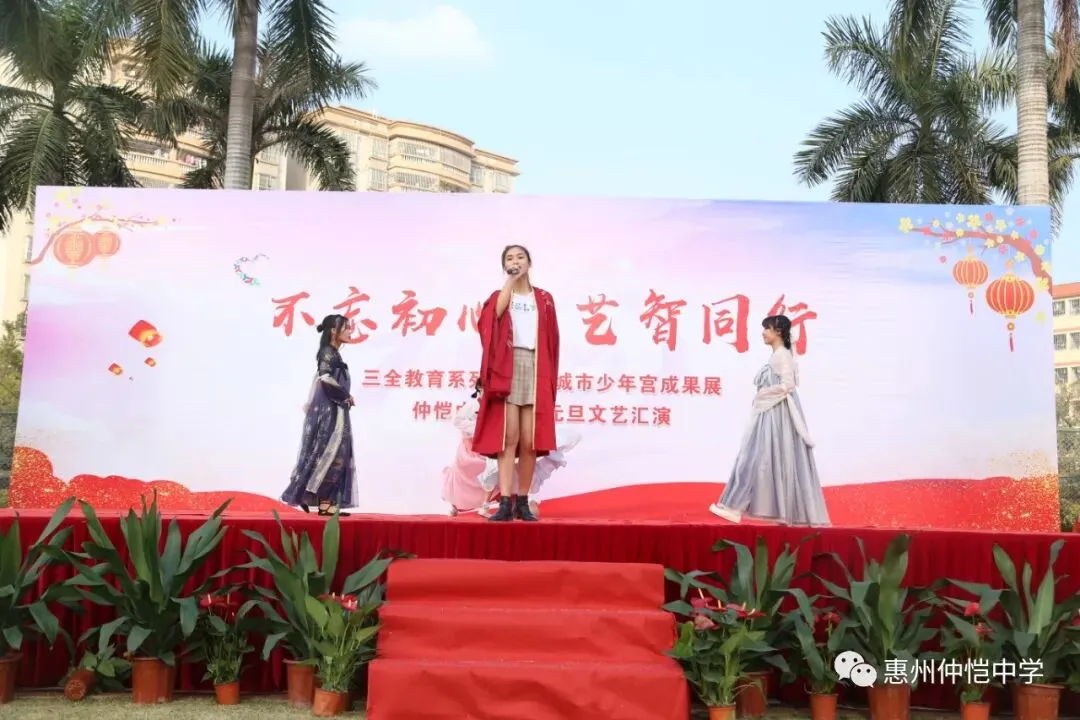 仲恺中学音乐排练现场